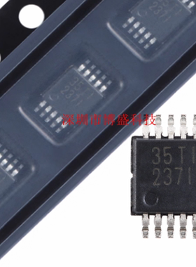 原装 INA237/238/239 AIDGSR/AQDGSRQ1 全新芯片IC VSSOP-10