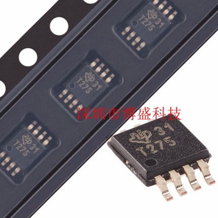 原装TMP175 /TMP275 AIDGKR /AQDGKRQ1温度传感器芯片 MSOP-8封装