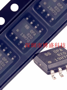 原装 OPA810 /OPA820 /OPA830 ID /IDR 全新运算放大器芯片 SOP-8