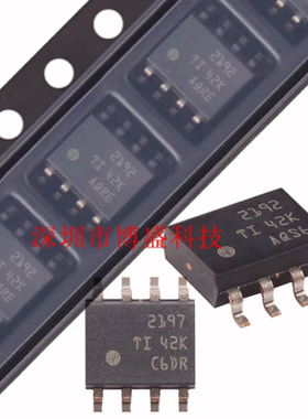 原装 OPA2191/2192/2196/2197 IDR /ID 全新TI芯片IC SOP-8 封装