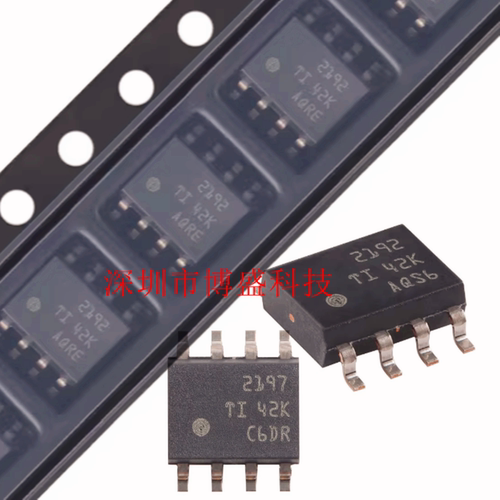 原装 OPA2191/2192/2196/2197 IDR /ID 全新TI芯片IC SOP-8 封装