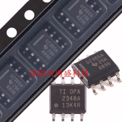 原装 OPA2348/2356/2364/2365 AIDR /AID 全新TI芯片IC A SOP-8
