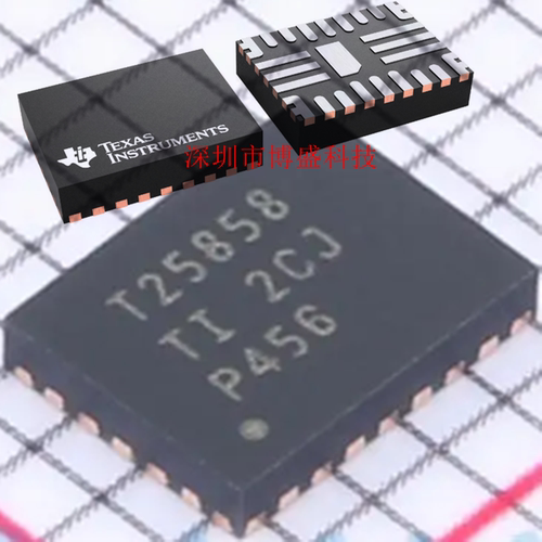 原装 TPS25854/25855/25858/25859 QRPQRQ1 全新芯片IC VQFN-25