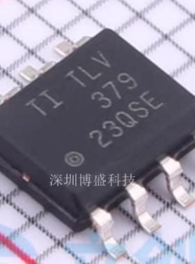 原装 TLV379 /376 IDR 全新芯片IC SOP-8封装