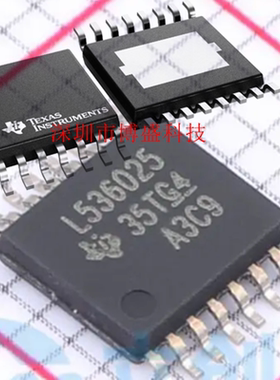 原装 LM536025/536035 QPWPRQ1/QPWPTQ1 全新芯片IC HTSSOP-16