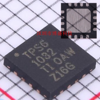 原装 TPS61030/61031/61032 RSAR 全新芯片IC QFN-16封装
