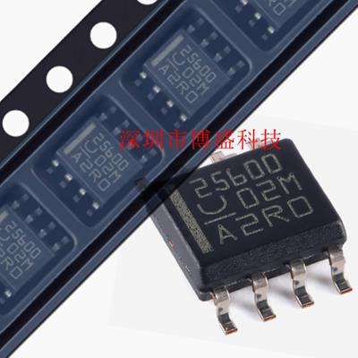 原装 UCC24610/24624/25600 DR 全新芯片IC SOP-8