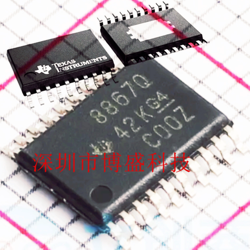 TI原装 LP8867/LP8869 QPWPRQ1/CQPWPRQ1 全新芯片 C-Q1 HTSSOP20