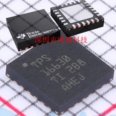 原装 TPS16530/16630/16632 RGER 全新芯片IC VQFN-24