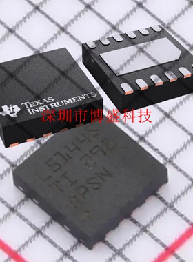 原装 LMR51440SDRRR 丝印 L5144S 同步降压转换器芯片IC WSON-12