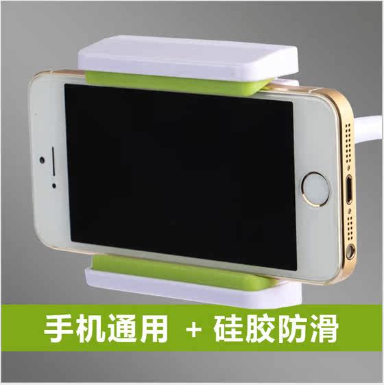 Support téléphone portable - Ref 1363152 Image 3