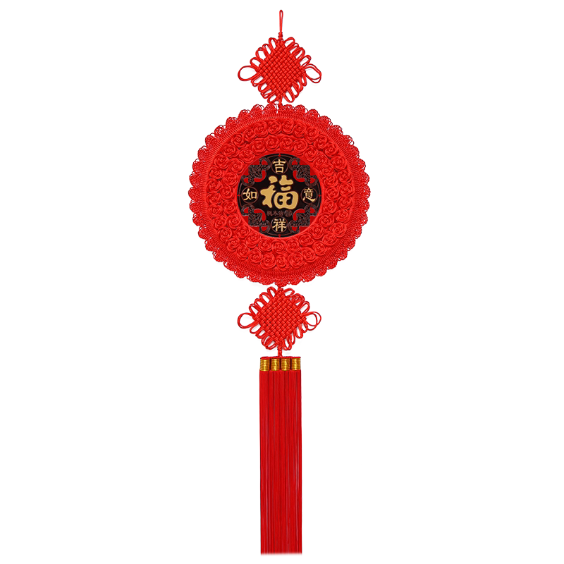 中国结挂件客厅大号福字背景墙高档桃木圆形春节招财镇宅家居装饰