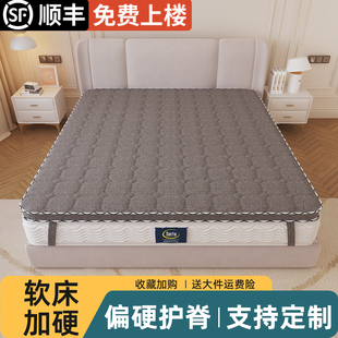 软床改硬变硬加硬神器天然黄麻硬垫子席梦思加硬超薄护脊硬床垫子