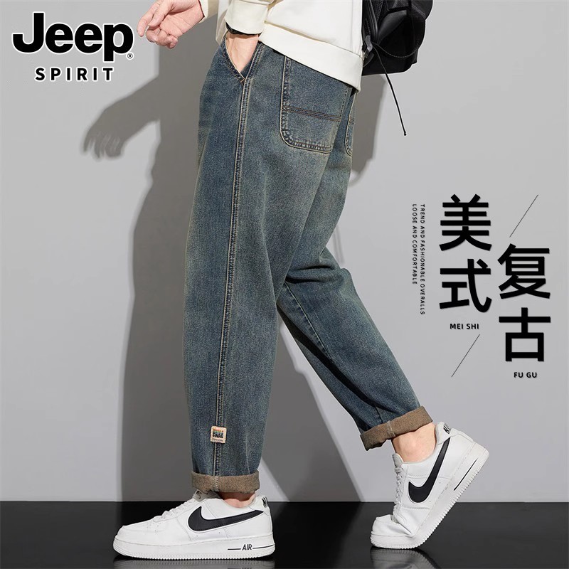 JEEPSPIRIT吉普直筒牛仔裤男士夏季新款潮牌痞帅美式锥形复古休闲