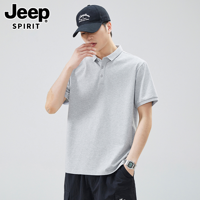 JEEPSPIRIT高级感冰丝短袖男Polo衫夏季纯色T痞帅2025新款凉感T恤
