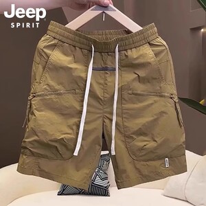 JEEPSPIRIT夏季薄款冰丝短裤男士2025新款外穿速干休闲五分中裤子