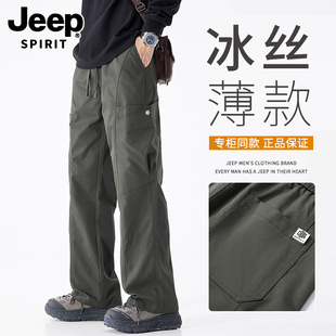 褲 男美式 新款 高街寬松傘兵休閑褲 直筒工裝 JEEPSPIRIT官方2025夏季
