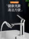 潜水艇万向水龙头起泡器家用洗脸盆水龙头嘴通用水嘴延伸防溅水头