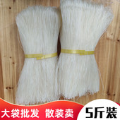 包邮 手工细米线贵州特产自制速食干米粉砂锅粉丝干货散装 五斤