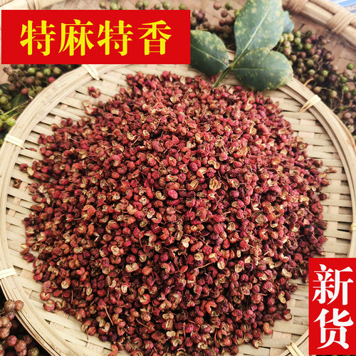 贵州特产调味料贵州调味料