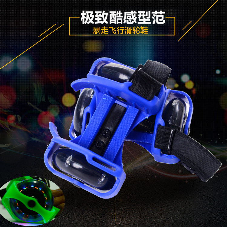 Roller Hot Wheel       - Ref 2570780 Image 1