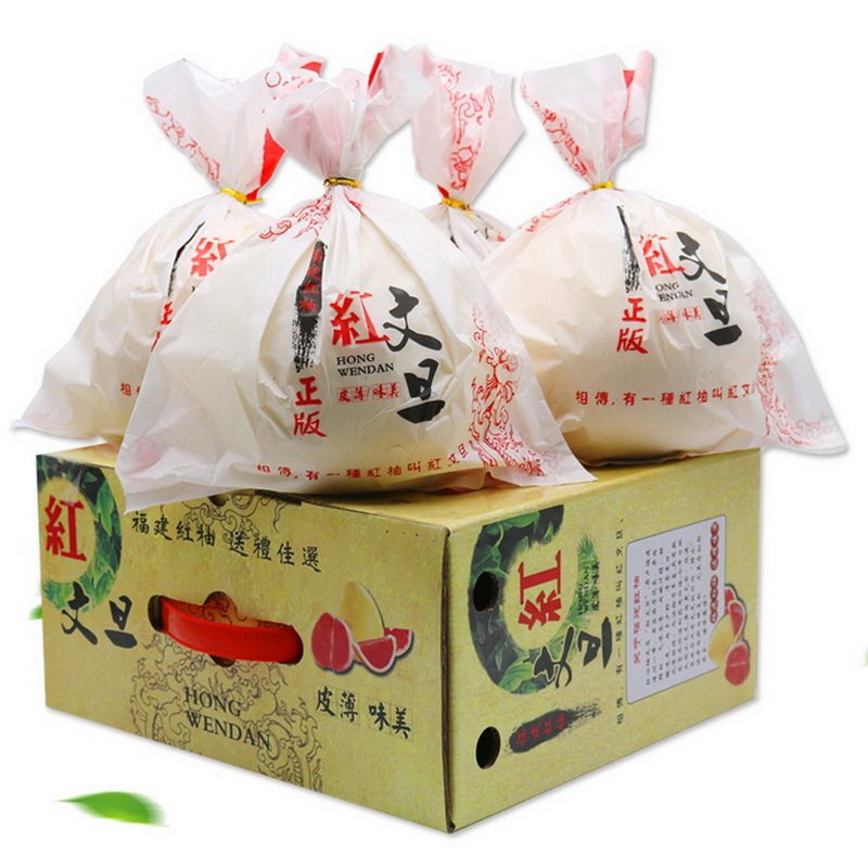 台湾红肉蜜柚祺祥珍味果园