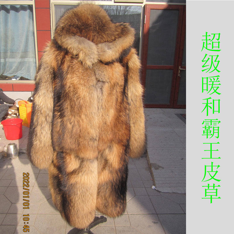 青年休闲中长款冬季连帽貉子皮超强保暖防寒零下30度专业皮草服装