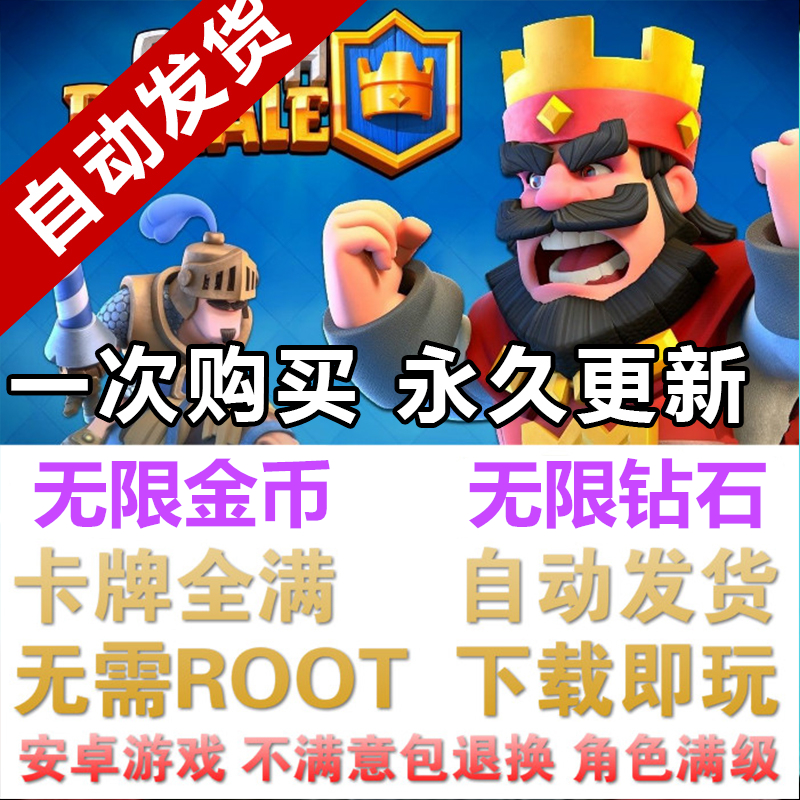 破解重大疾病的迹象