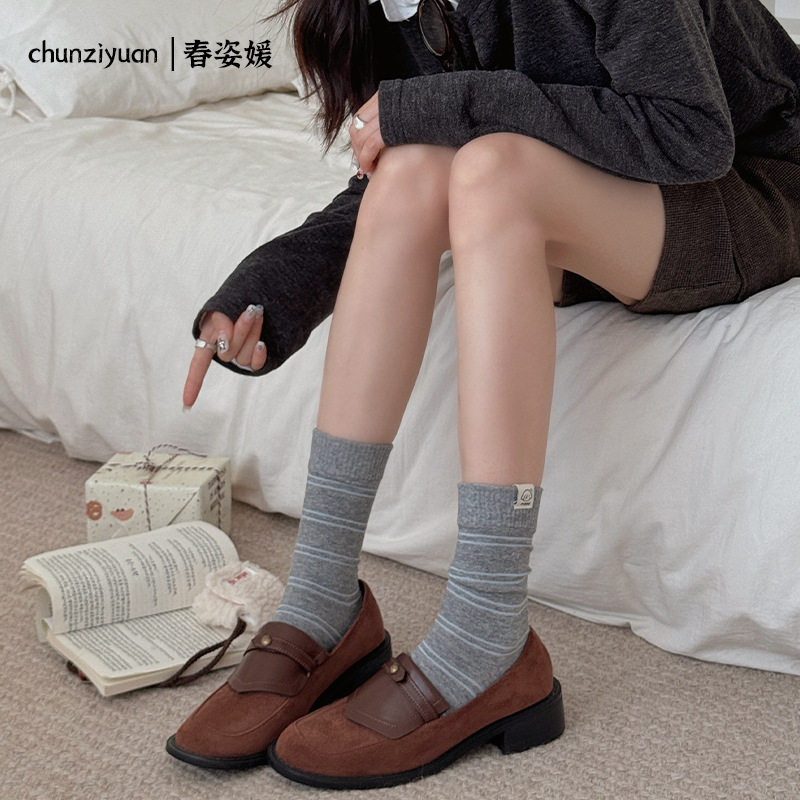 灰色条纹袜子女秋冬新款无骨中筒袜搭配乐福鞋可爱小狗布标堆堆袜,女士内衣/男士内衣/家居服,中筒袜,淘宝优惠券,粉丝福利购,淘宝优惠卷