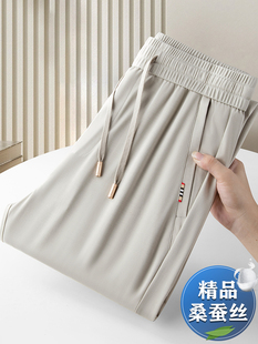 香港经典桑蚕丝休闲裤男士春秋季新款宽松直筒商务运动裤男士长裤
