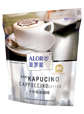 ALOR亚罗星马来西亚进口即速溶咖啡粉三合一卡布奇诺咖啡25gx16条