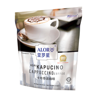 ALOR亚罗星马来西亚进口即速溶咖啡粉三合一卡布奇诺咖啡25gx16条