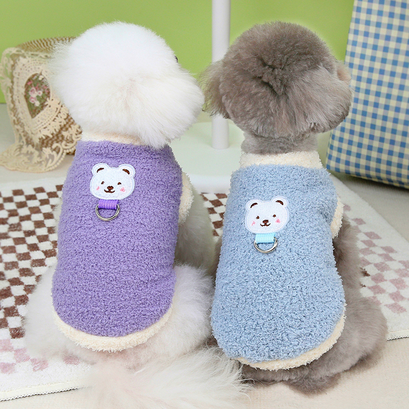 狗狗衣服秋季秋冬装保暖绒衣可挂牵引绳宠物猫小型犬泰迪比熊博美