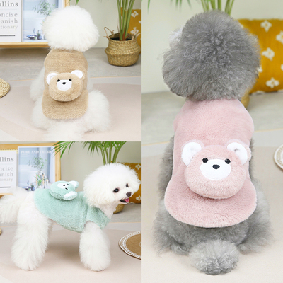 22新款宠物狗狗衣服保暖熊仔绒衣