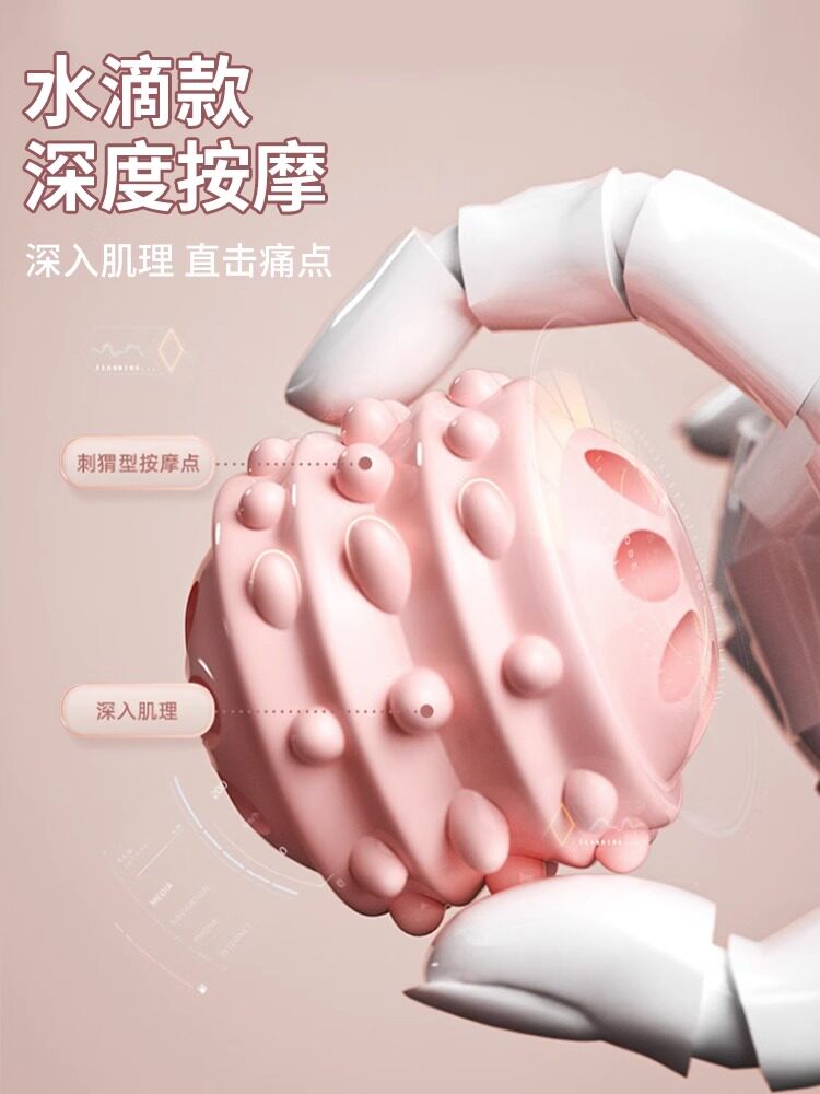 어린이 마사지 스틱 메이스 전문 롤러 마사지 근육 이완 장비 LANGYA  어린이 종아리 성장