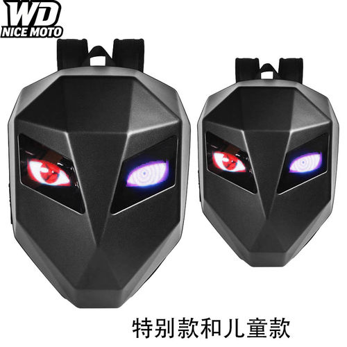 WDNICEMOTO骑行LED发光背包