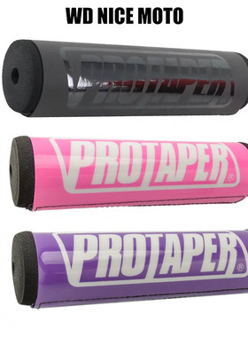 WD NICE MOTO通用摩托车通用PROTAPER护胸棒改装件装备加强杆棒