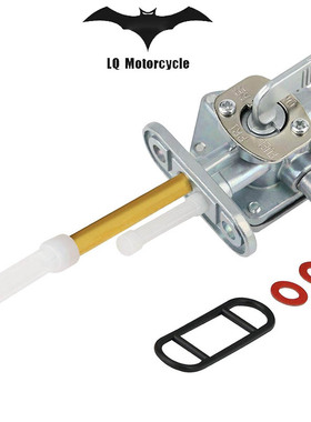 油箱燃油开关适用于铃木LT80 LTZ400 Z400 LTZ250 LTF300...