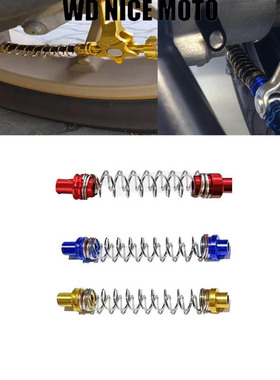 WD NICE MOTO通用摩托越野车改装CNC铝合金离合器弹簧后刹车拉杆