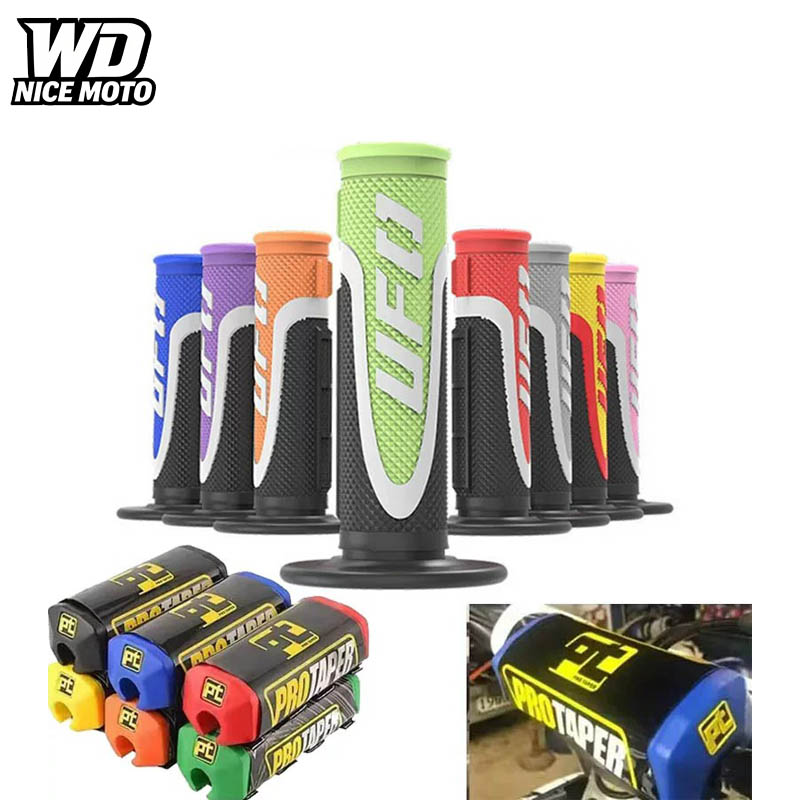 WD NICE MOTO新款越野摩托车变径车把PRO护胸棉UFO摩托车手把胶