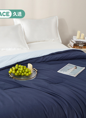 JACE深睡眠控温被四季通用可机洗春秋被加厚保暖被芯