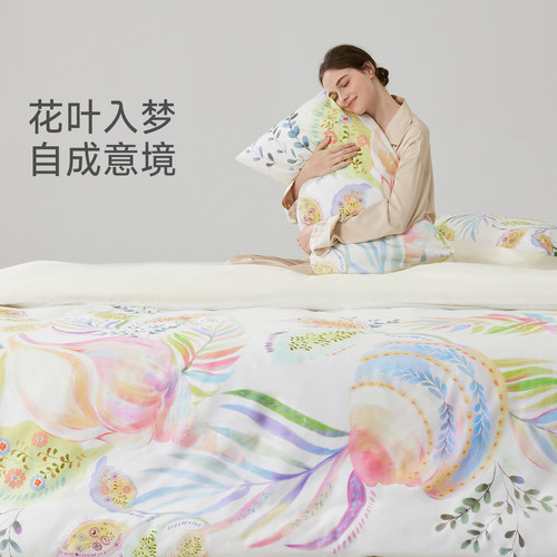 JACE夏夜花园全棉贡缎四件套2026新款夏季床上用品