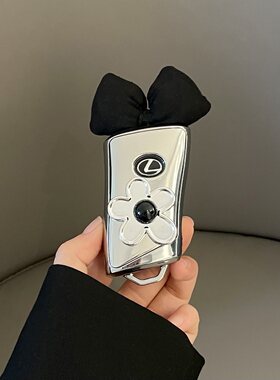 适用于雷克萨斯ES200钥匙套ES300车rx350hls500h壳rx300高级ES250