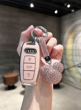 适用奥迪a3l a6l钥匙套a7 a4l q5l包a5女q7 q3 q2l壳a8l扣高档