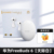 1Huawei Freebuds 6【Skyline White】