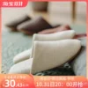 Товары от 淘抢购集市店