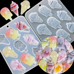 巧克力模具9连冰激凌小甜筒雪糕硅胶模具diy全套制作工具一整套小