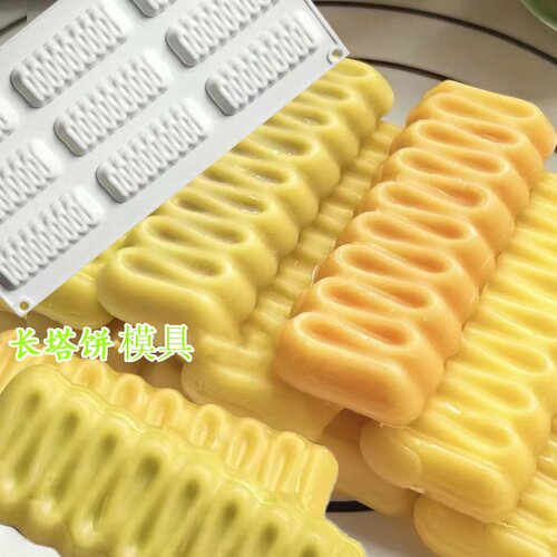 长塔饼嚼嚼乐模具大板砖制作工具