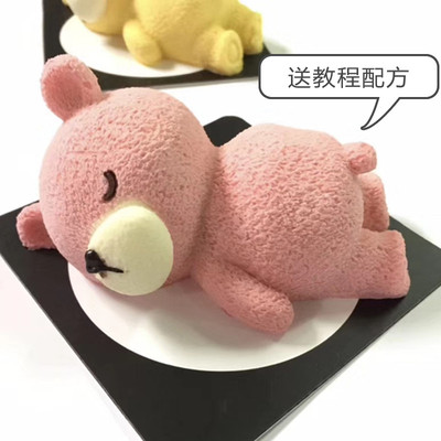 模具沙皮狗趴趴熊蛋糕磨具瞌睡熊