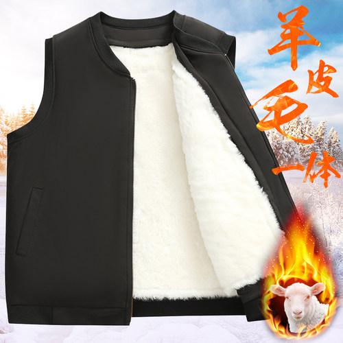 秋冬季男士加厚中老年人爸爸马夹